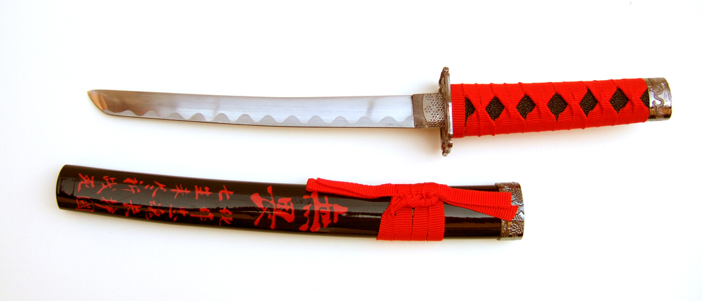 Samurai Tanto \"Bushido\" 2