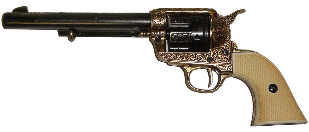 Denix cavalry colt - Replica 1