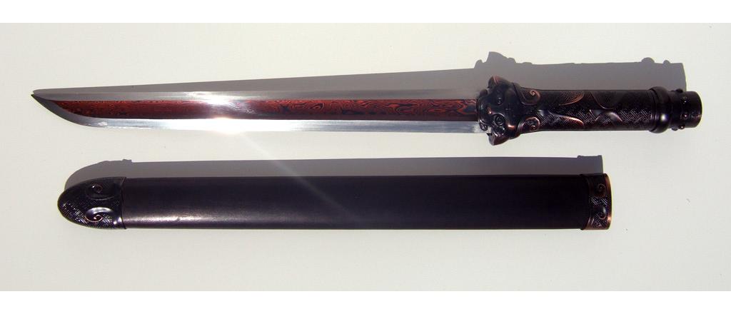 Samurai Dagger 1
