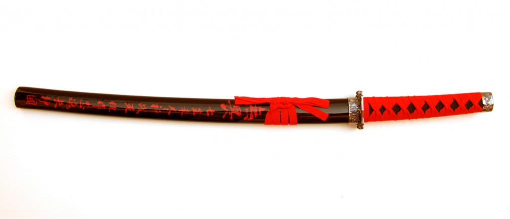 Samurai Wakizashi \"Bushido\" 1