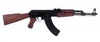 Denix Kalashnikov (Ak47 rifle) - Replica