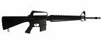 Denix M16A1 assault rifle - Replica