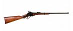 Denix Military Sharps carbine - Replica Denix Military Sharps carbine - Replica