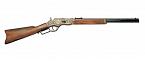 Denix Winchester Rifle "73" - Replica