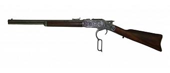 Denix Winchester - Replica 4