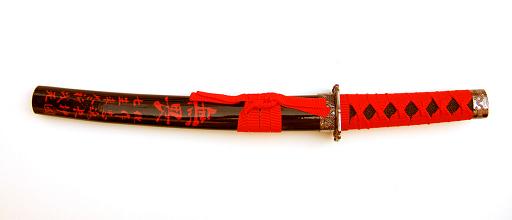 Samurai swords set, threeparted \"Bushido\" with wallhanger 3